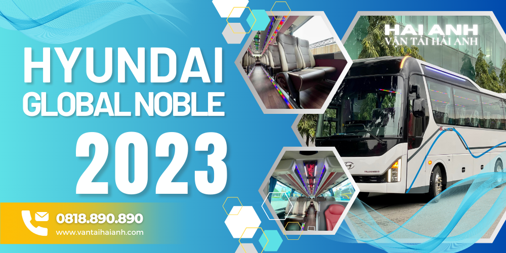 现代Global Noble 29座巴士 - 2023款