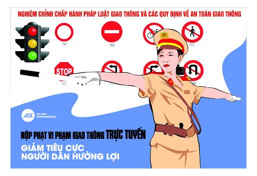 在线缴纳交通违章罚款：减少腐败，造福公民。